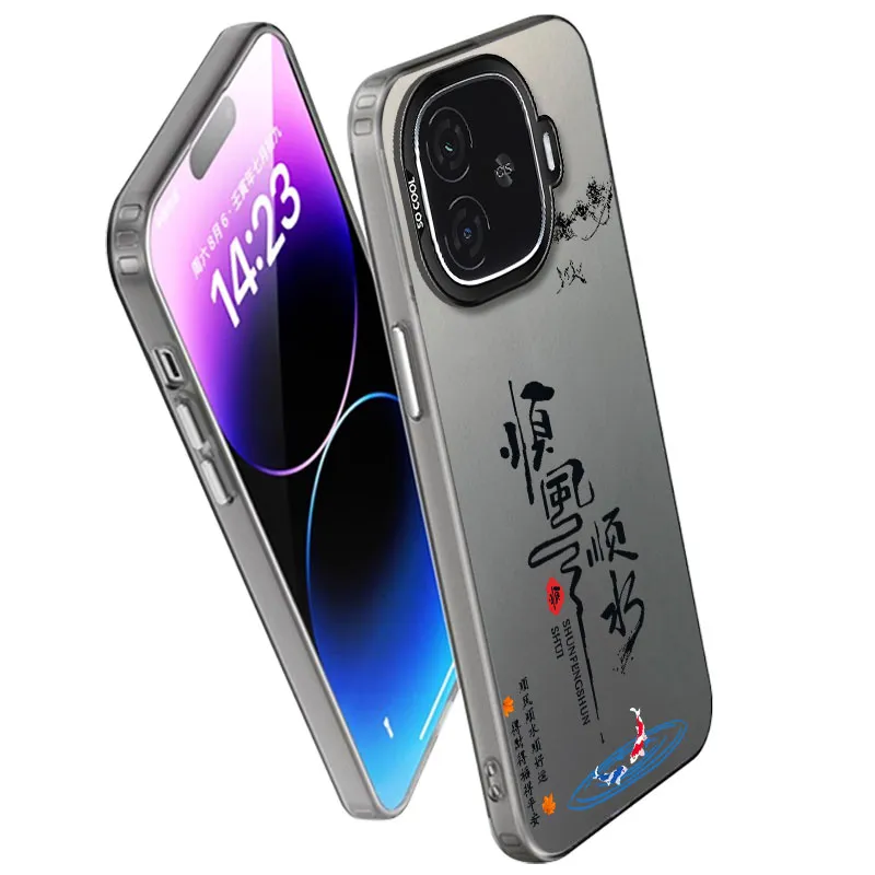 MaiBuZhe Phone Cases-6
