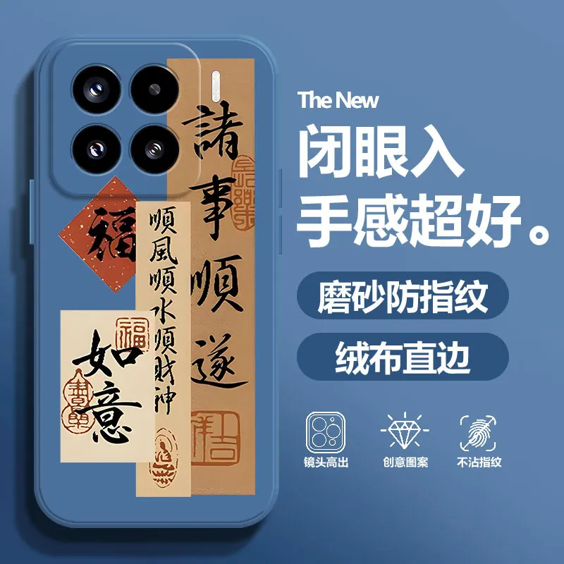 BAOCHENG Phone Cases-7
