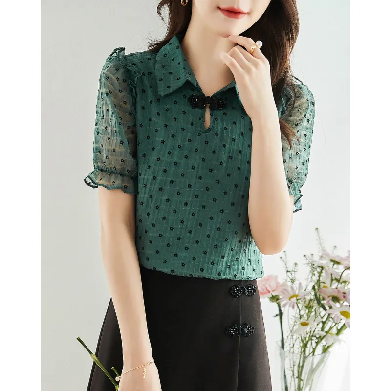 Like The Age Of Water Summer Shirt Loose Fit Women's Blue Green-3