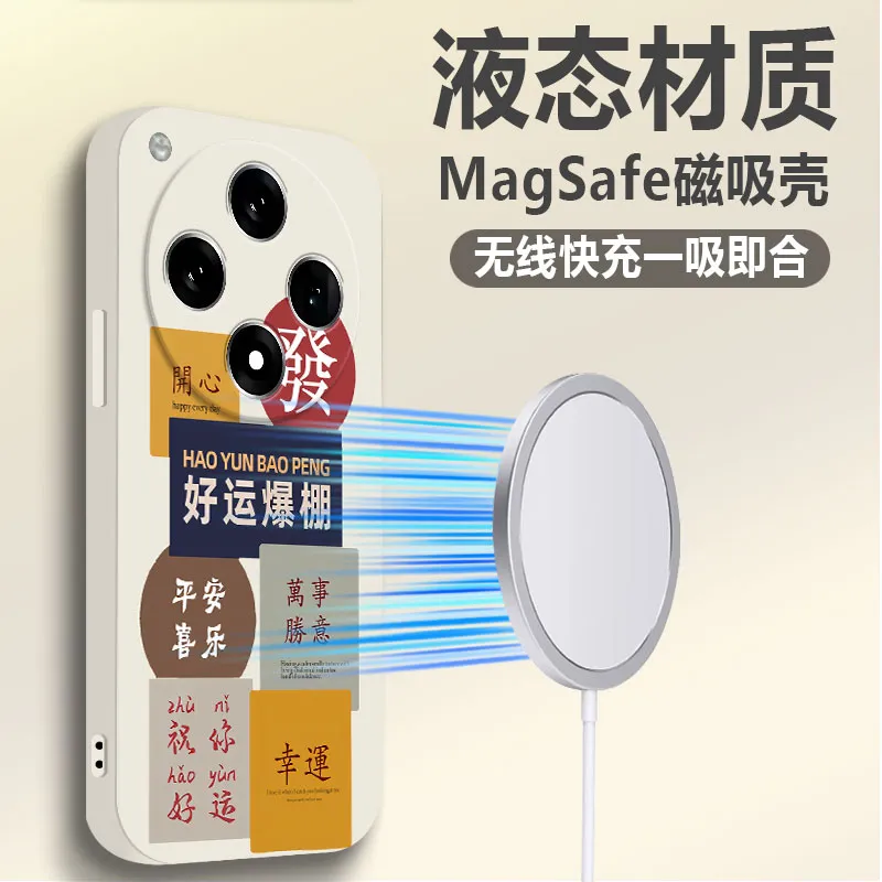 BAOCHENG Phone Cases-5