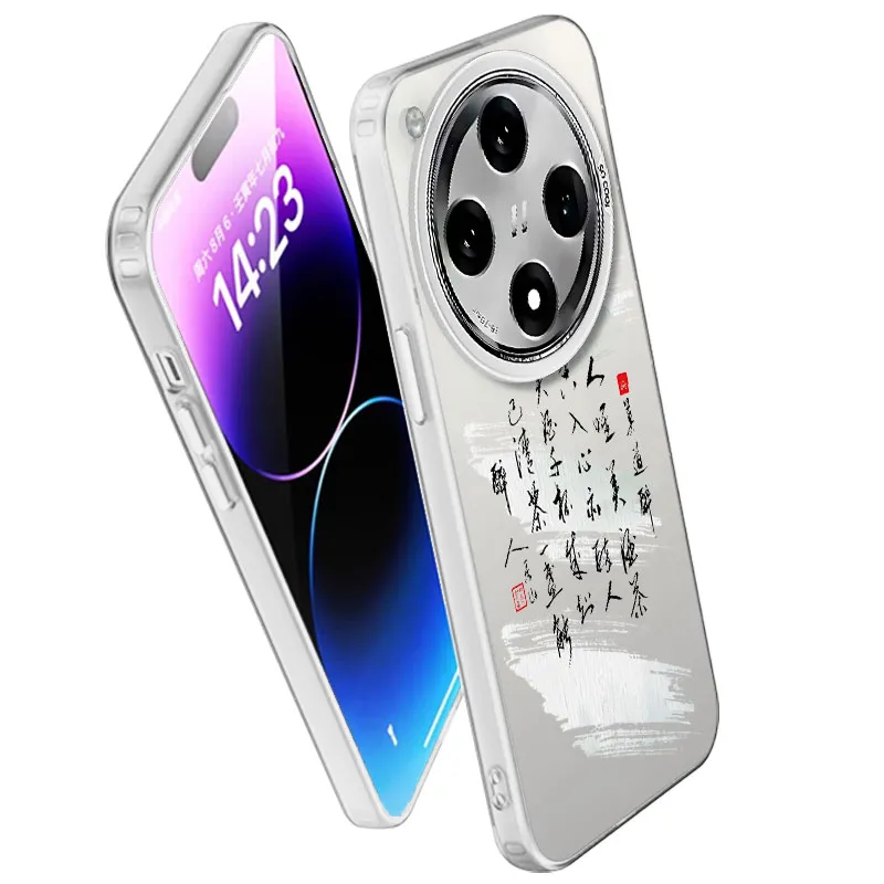 Baochengbao Phone Cases-20