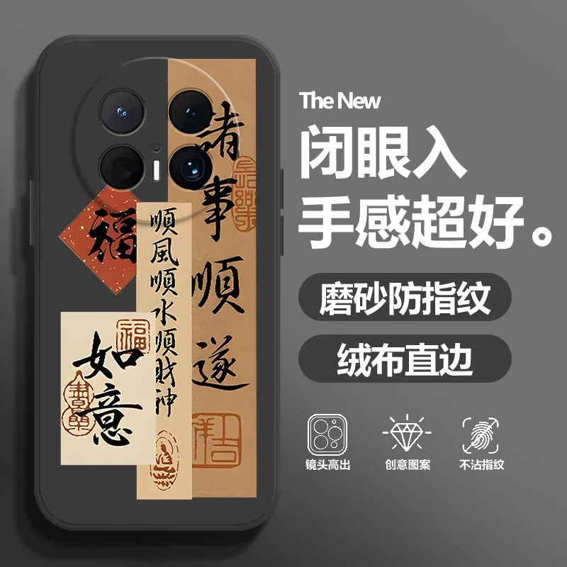 BAOCHENG Phone Cases-3