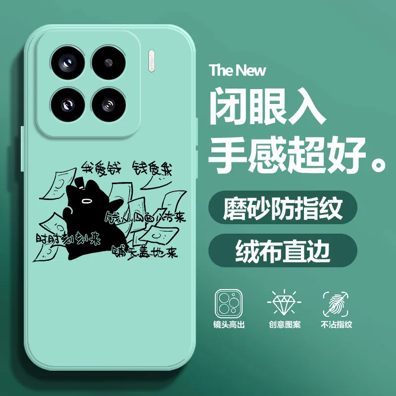 BAOCHENG Phone Cases-9