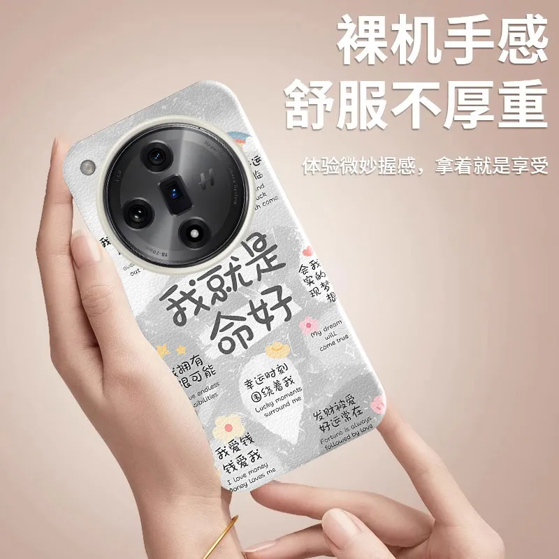 YIBAOBAO Phone Cases-6