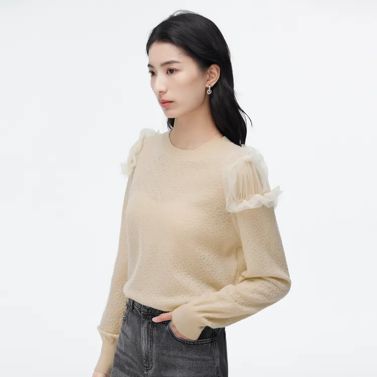 SHUIYUNJIAN Knitwear Women's Apricot-3