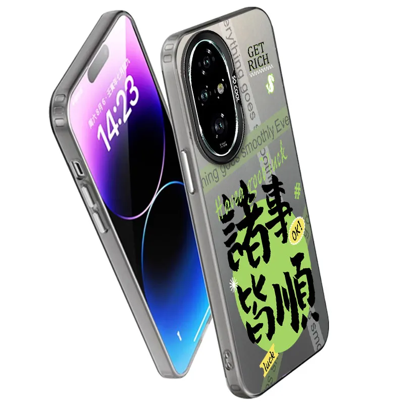 MaiBuZhe Phone Cases-5