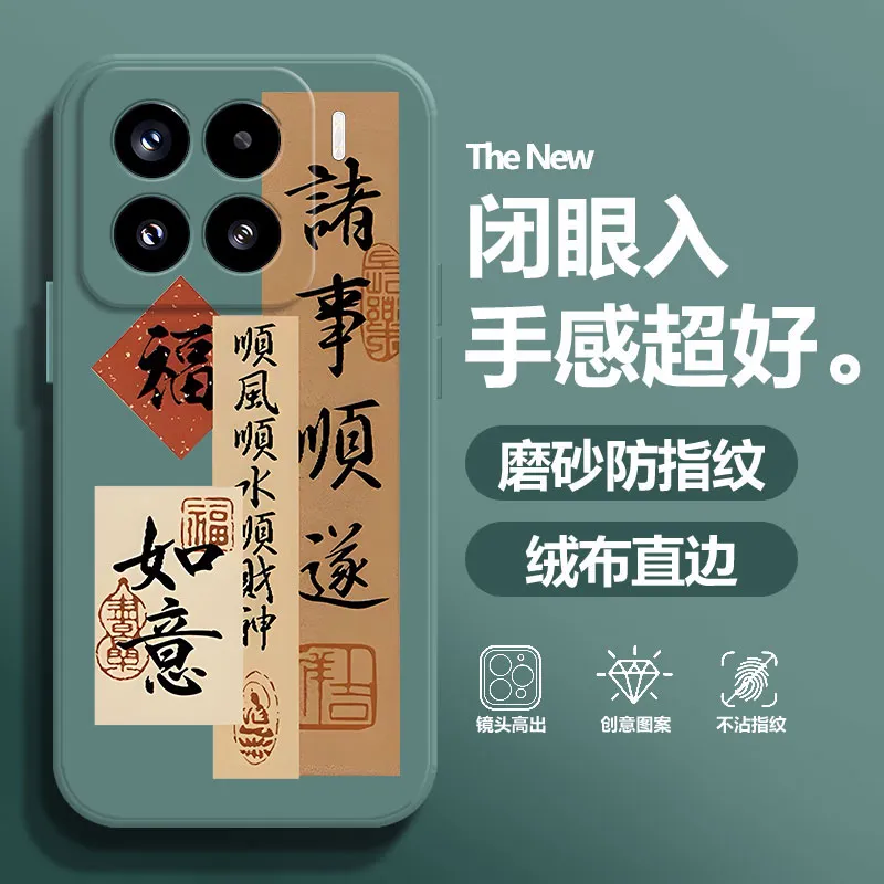 BAOCHENG Phone Cases-5