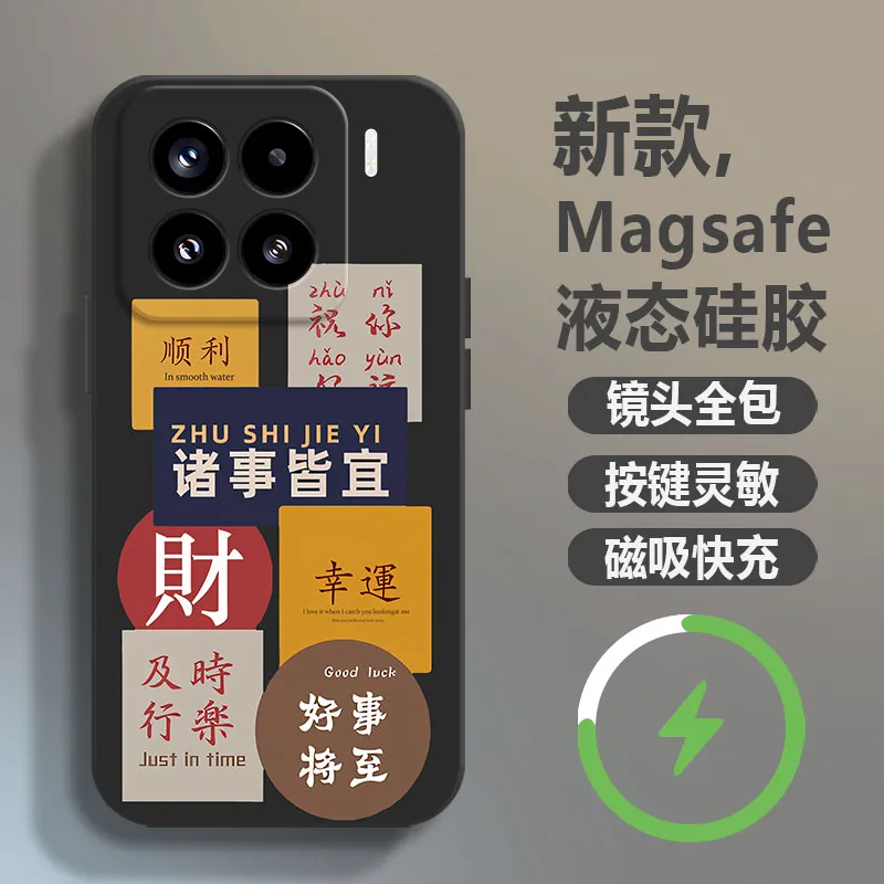 LUSIJIA Phone Cases-7