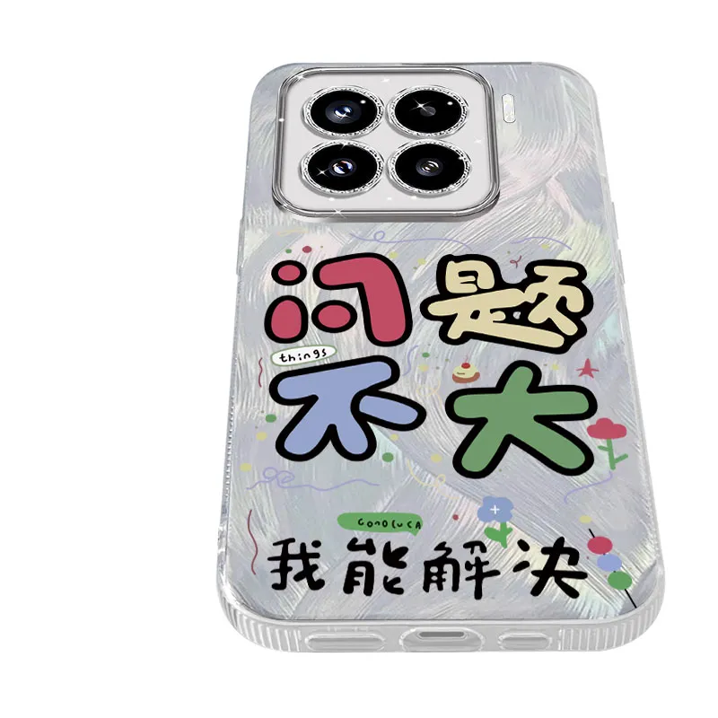 TUNAMEI Phone Cases-4