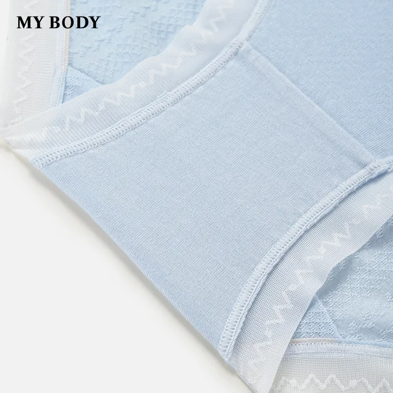 MY BODY Underpants Women's 1 Pack-9