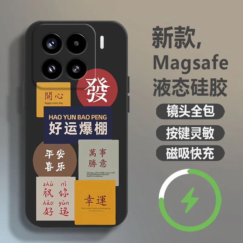 LUSIJIA Phone Cases-1