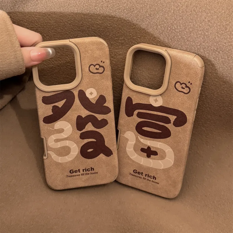 QIZHENG TPU Material Snake Year Zodiac Phone Case Compatible With Apple 16 Pro Max/15/14/13/12/11-5