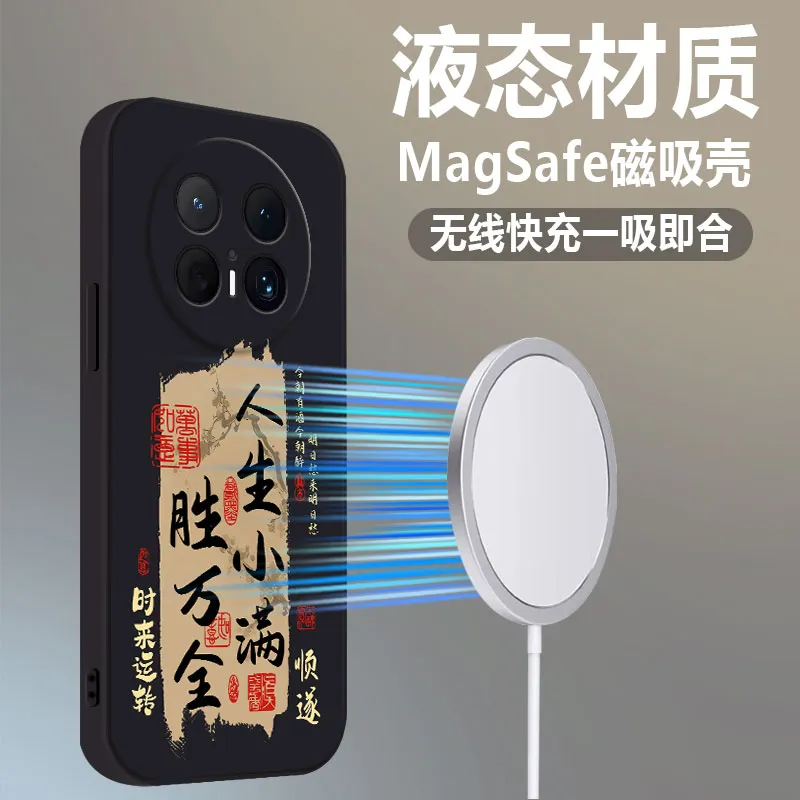 BAOCHENG Phone Cases-8