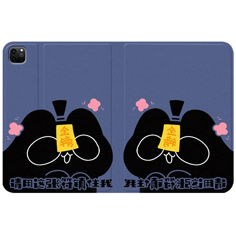 Baochengbao Tablet Protective Cases-11