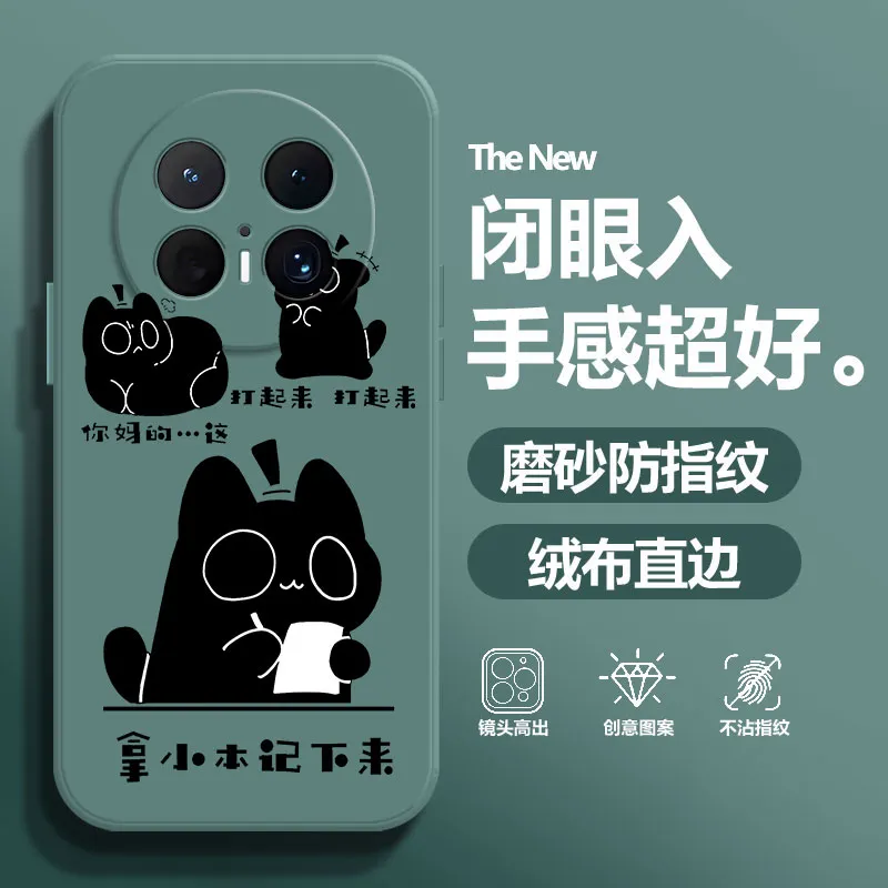 BAOCHENG Phone Cases-5