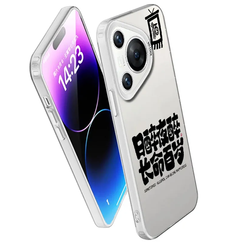 MaiBuZhe Phone Cases-12