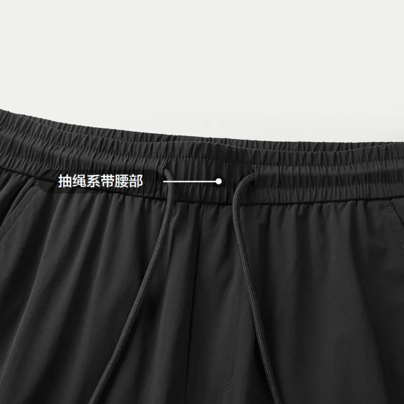 HLA Casual Pants Men-5