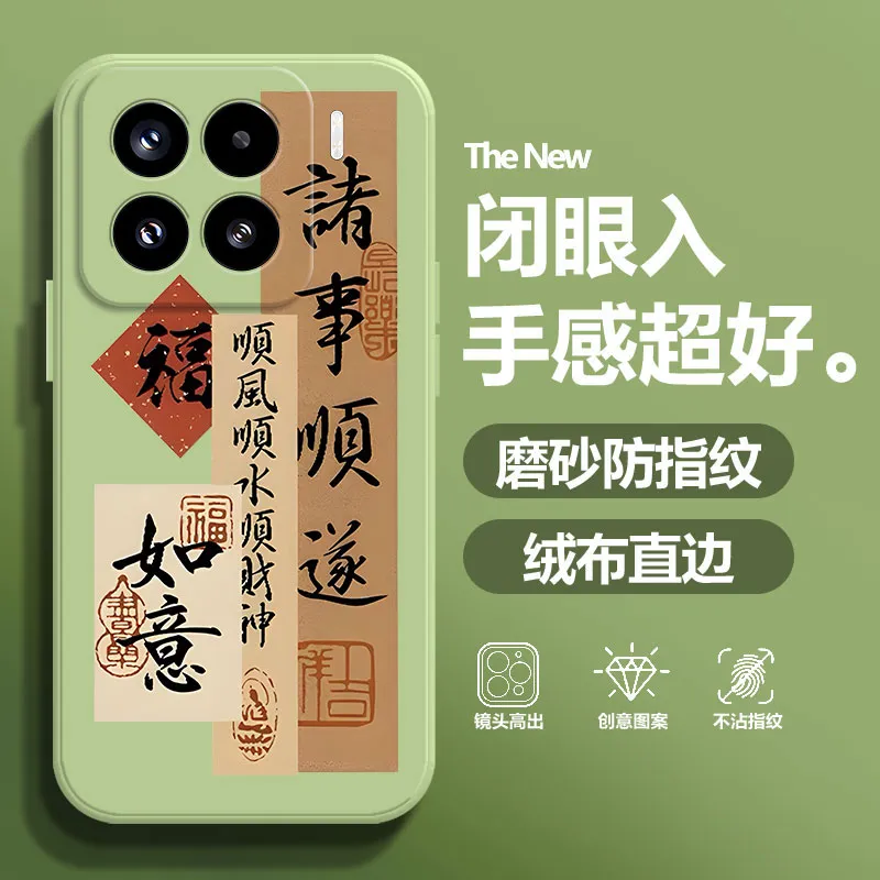 BAOCHENG Phone Cases-13