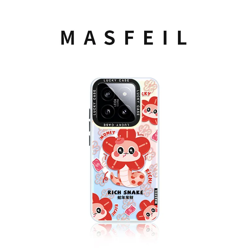Marsfield Acrylic Material Laser Magnetic Case Phone Cases Compatibility  Xiaomi 15/14/13 Pro-1