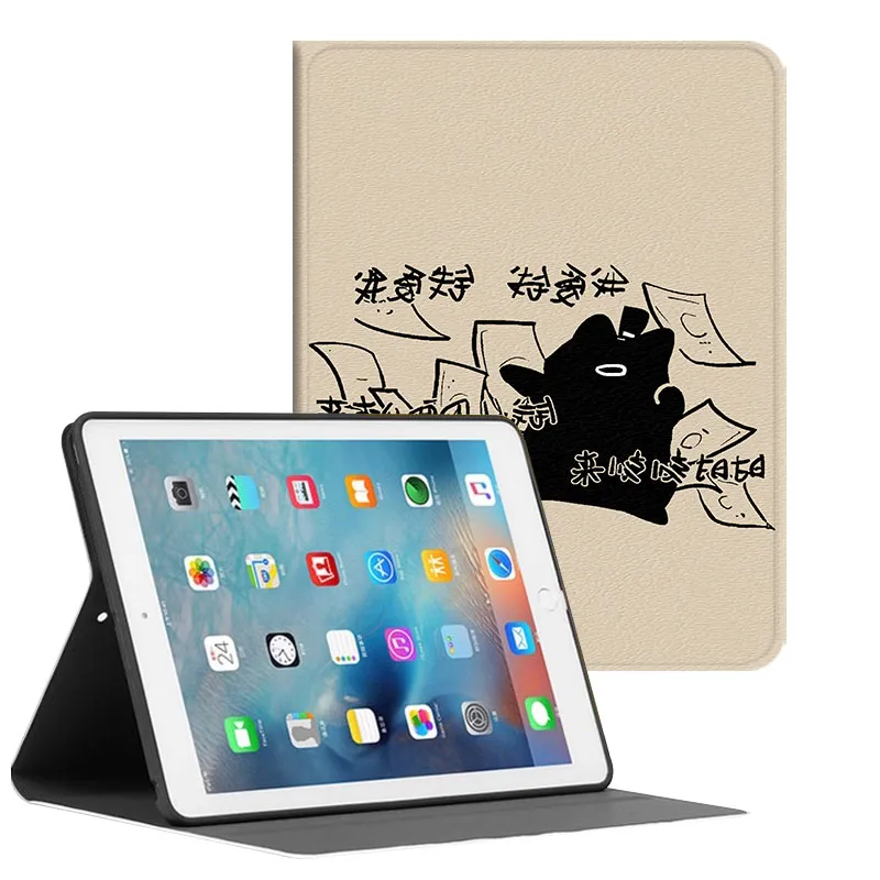 Baochengbao Tablet Protective Cases-3