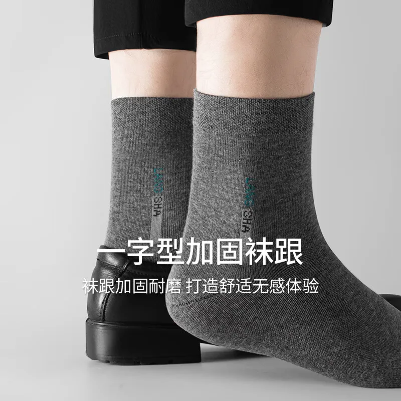 Lanza Mid-Calf Socks Men's 5 Pack-82