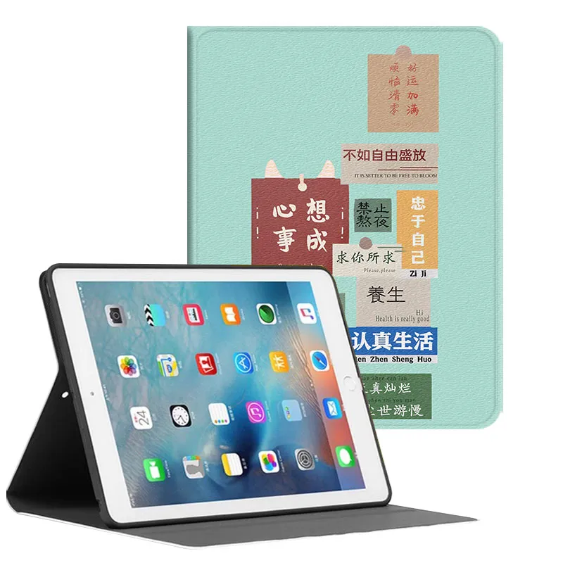 Baochengbao Tablet Protective Cases-21