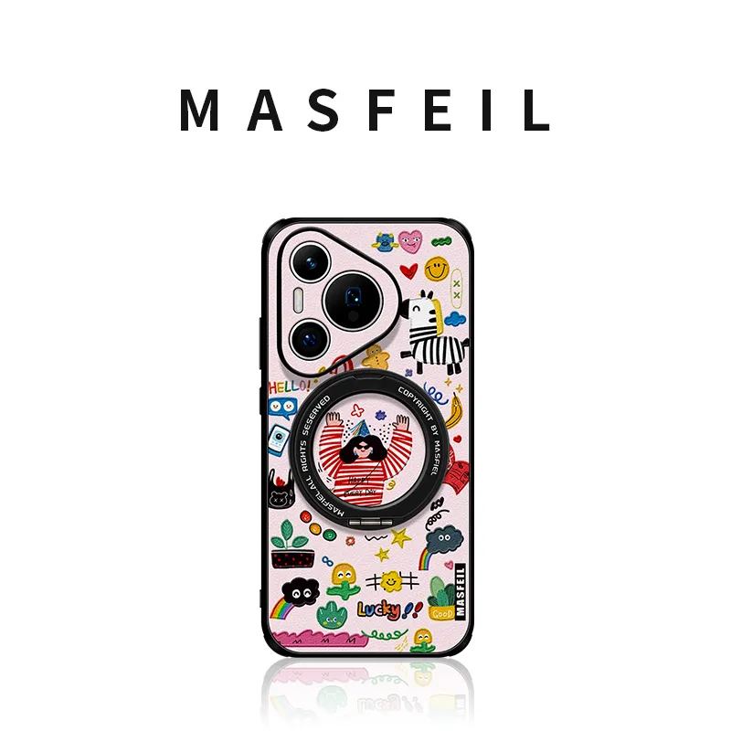Marsfield TPU Material 360 Rotating Magnetic Case Grasps Happiness Phone Cases Compatibility Huawei P70/P70 Pro-1