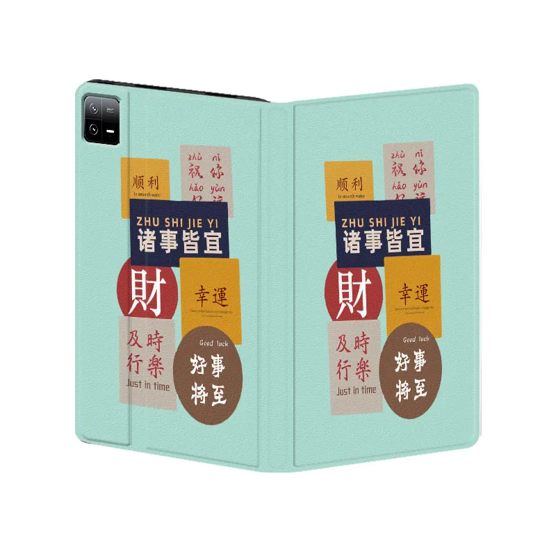Baochengbao Tablet Protective Cases-22
