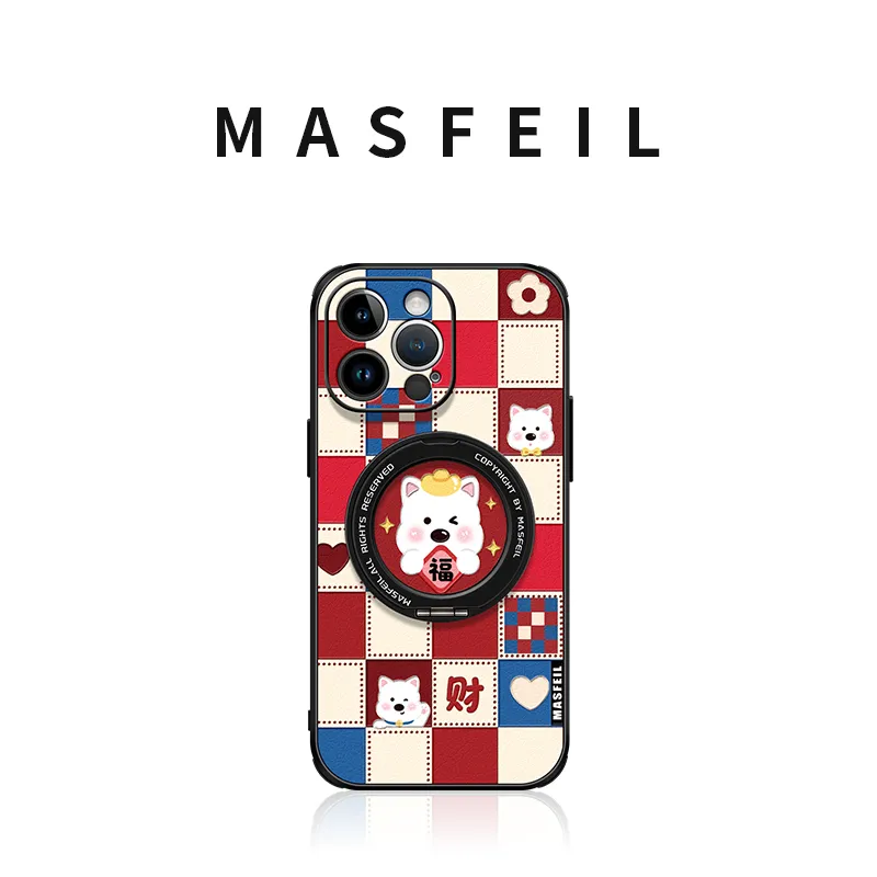 Marsfield Phone Cases-1