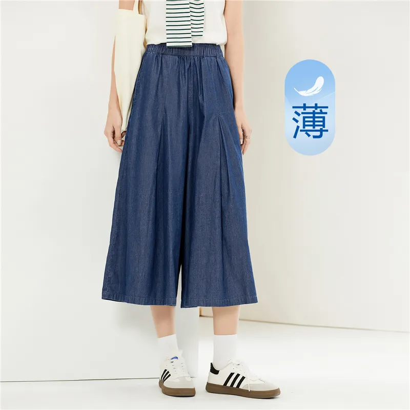 UNIQLO Denim Shorts Women's-11