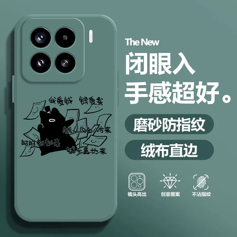 BAOCHENG Phone Cases-5