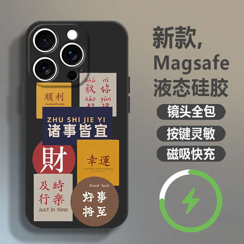 LUSIJIA Phone Cases-7