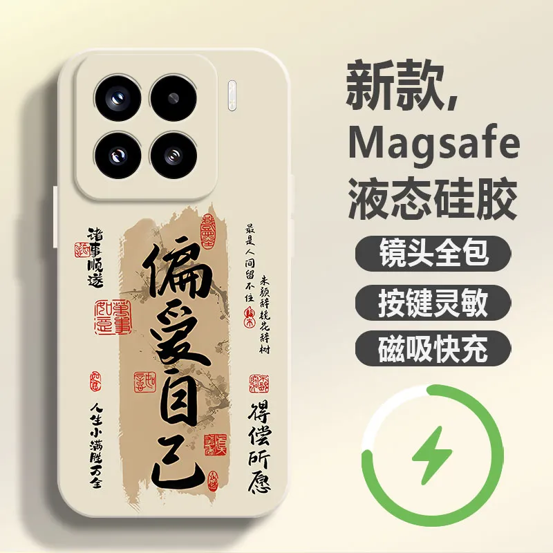 LUSIJIA Phone Cases-4