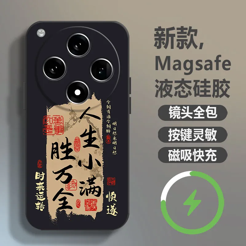 LUSIJIA Phone Cases-7