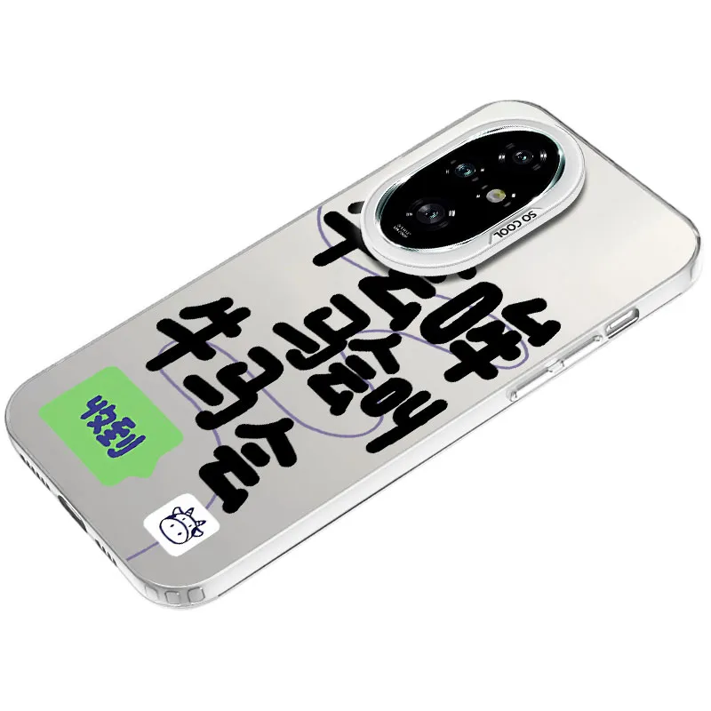 MaiBuZhe Phone Cases-17
