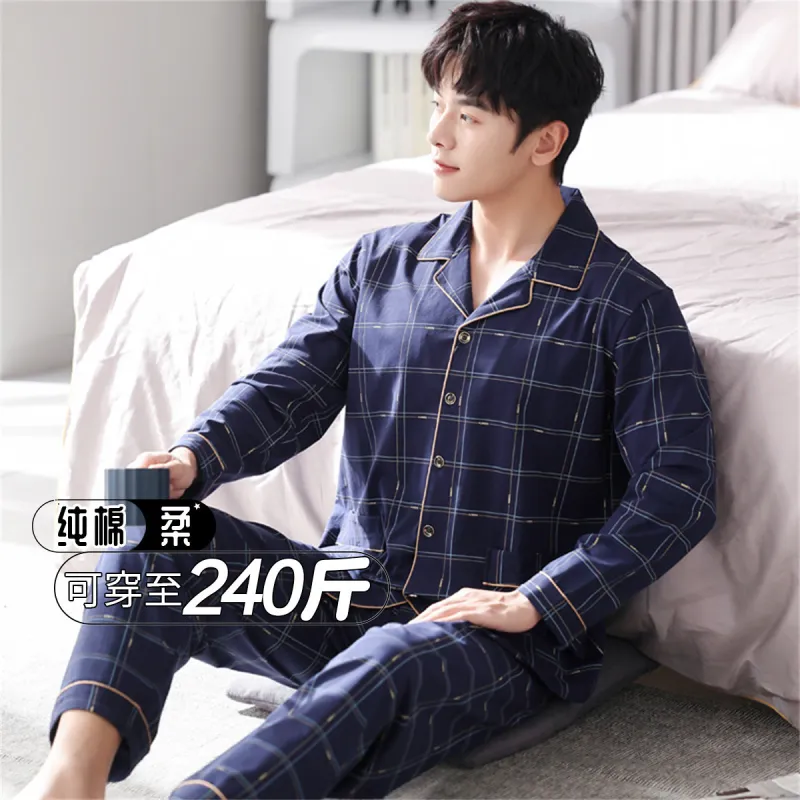 FARO Pajama Set Men's Dark Blue Plaid-5