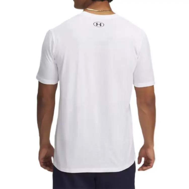 Under Armour Stacked T Shirt Men's White-1