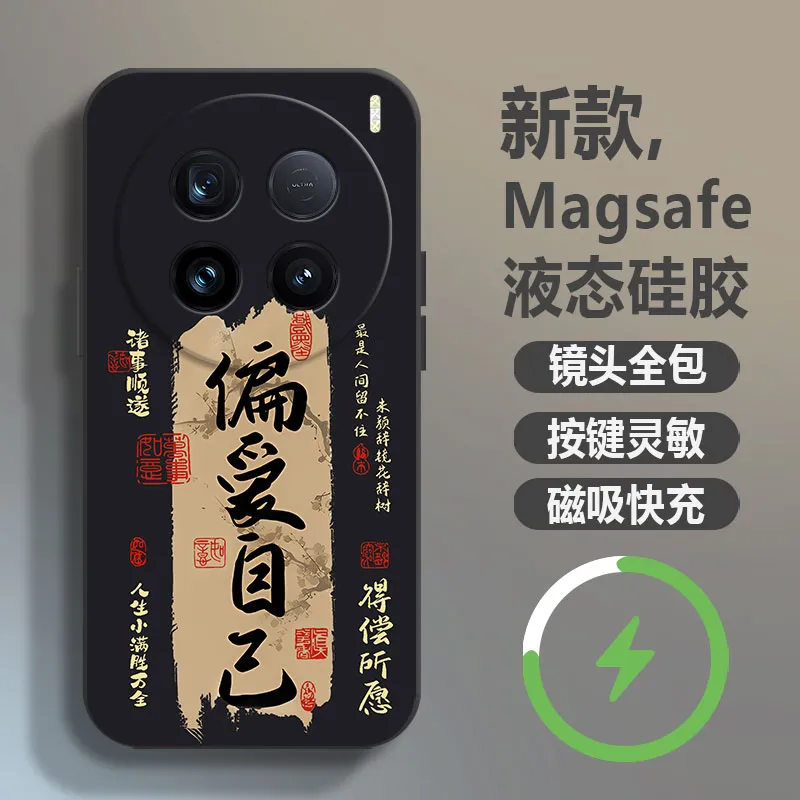 LUSIJIA Phone Cases-1