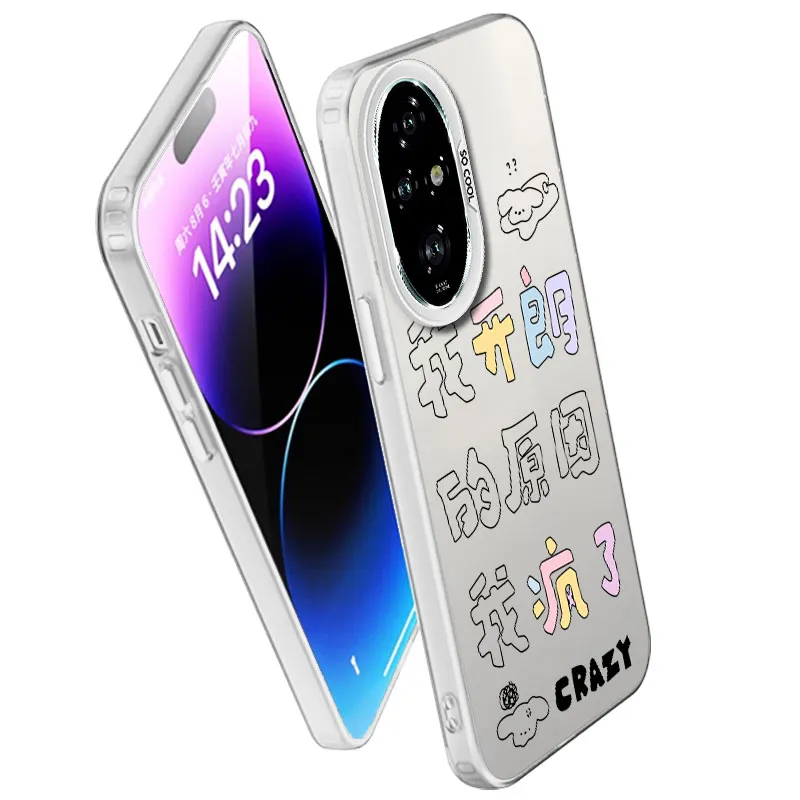 MaiBuZhe Phone Cases-8