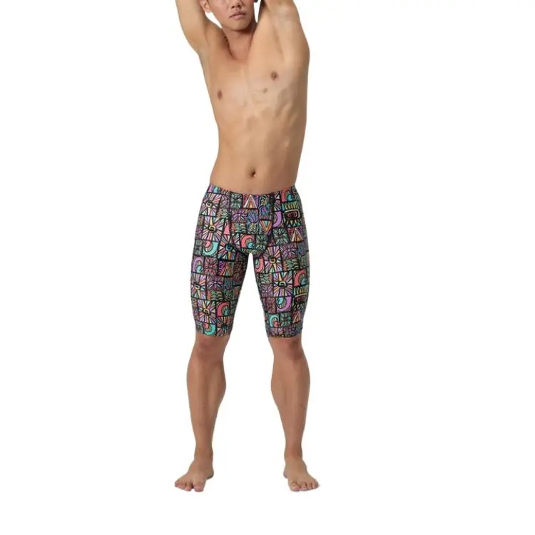 Speedo Pro LT Swimming Shorts Men's Camouflage-3