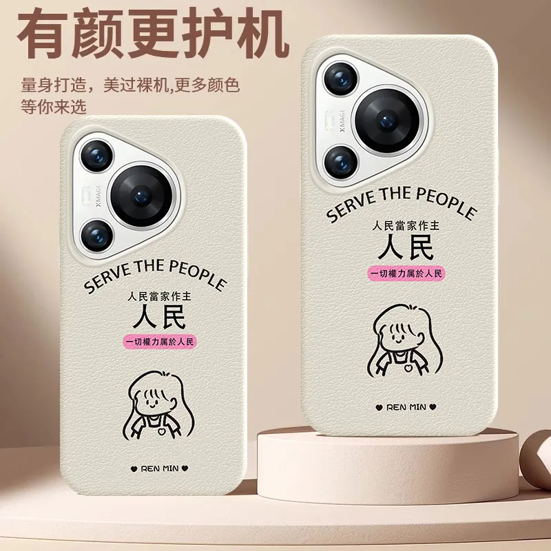 YIBAOBAO Phone Cases-5