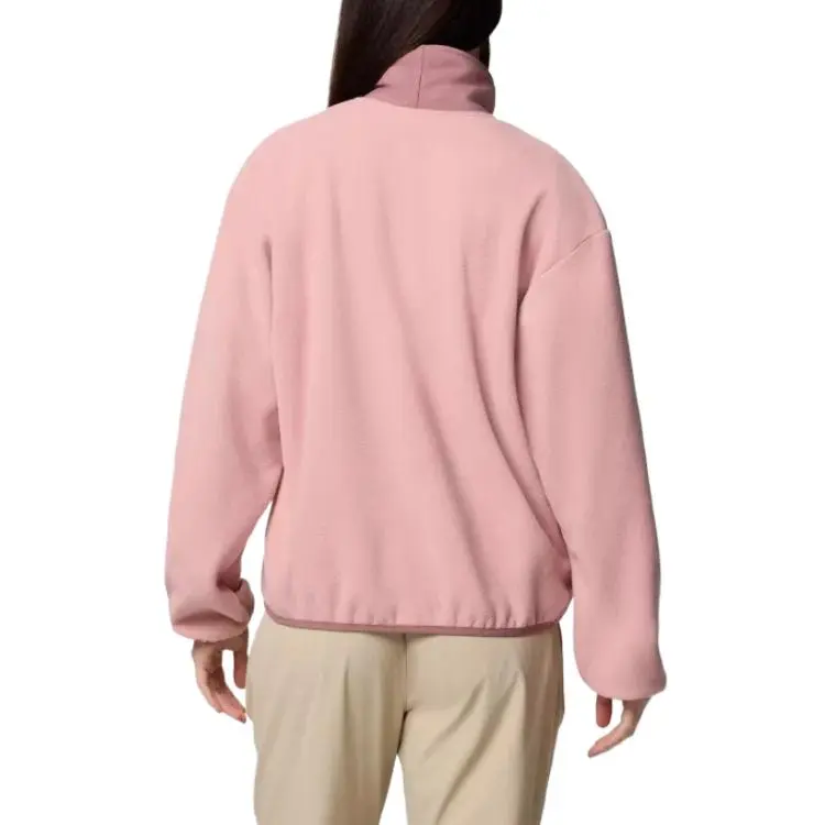 Columbia Sequoia Grove Jacket Women's Eraser Pink/Fig-1