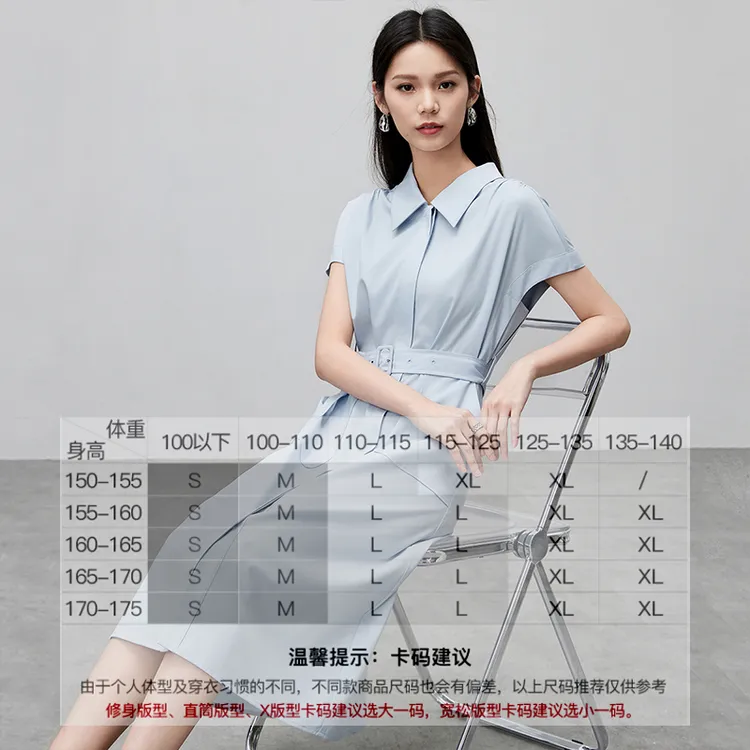 SENTUBILA Short Sleeved Dresses Women's Light Blue-5