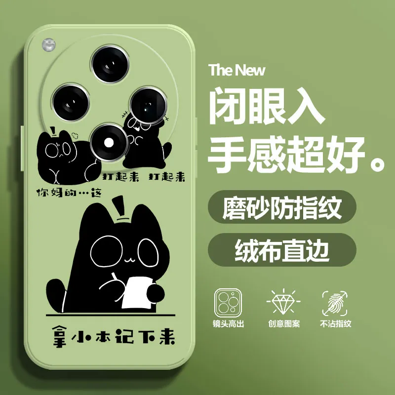 BAOCHENG Phone Cases-13