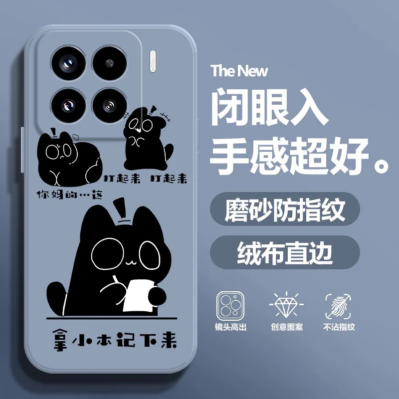 BAOCHENG Phone Cases-11