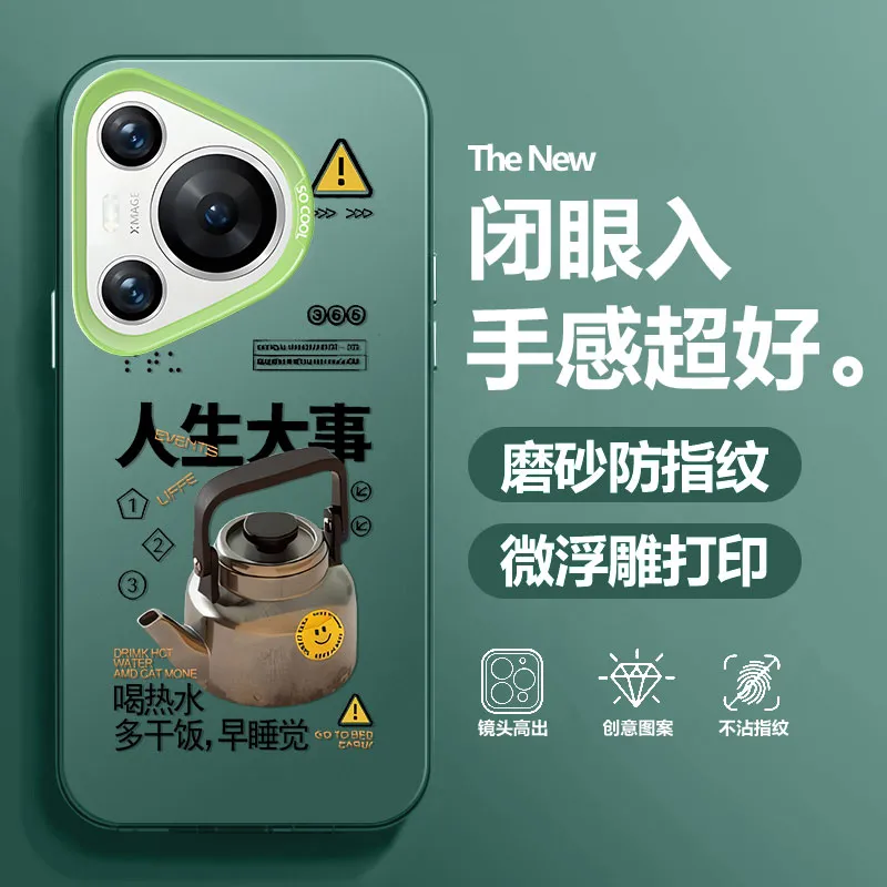 BAOCHENG Phone Cases-7