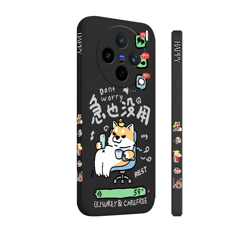 JUXIELONG Phone Cases-3