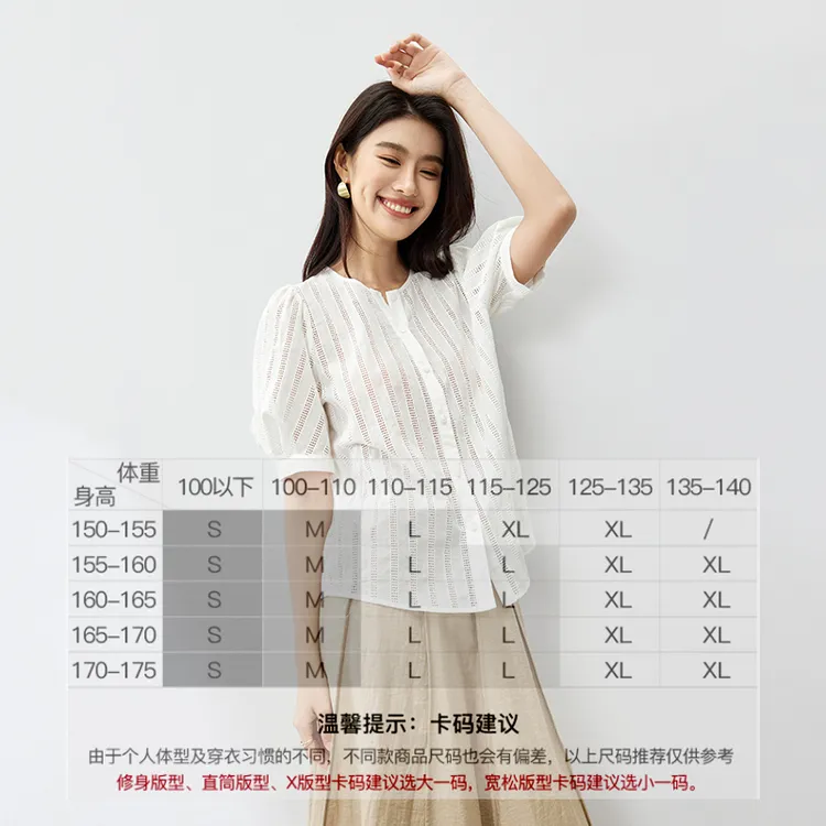 SENTUBILA Shirts Women's Antique White-8