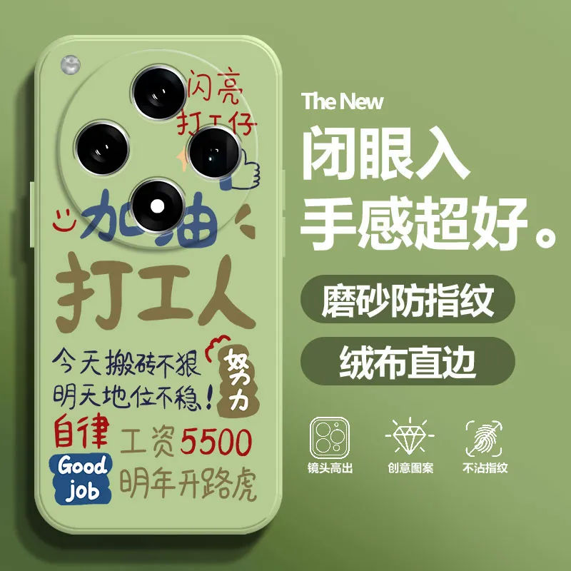 BAOCHENG Phone Cases-13