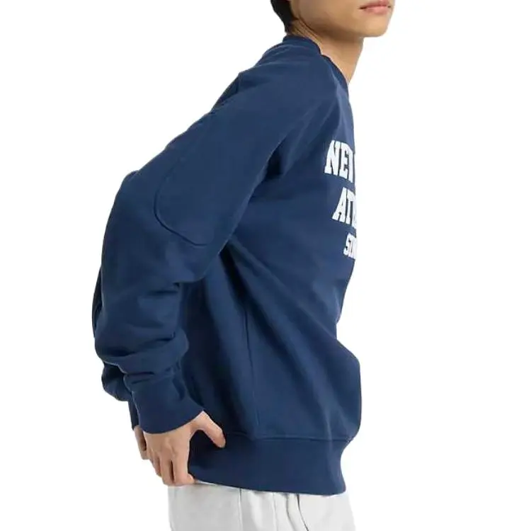 New Balance French Terry Sweatshirt Men's Blue-1